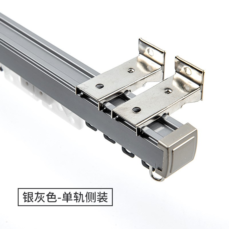铝合金静音加厚窗帘轨道直轨单双轨顶侧装窗帘杆滑轨导轨滑道磁碰