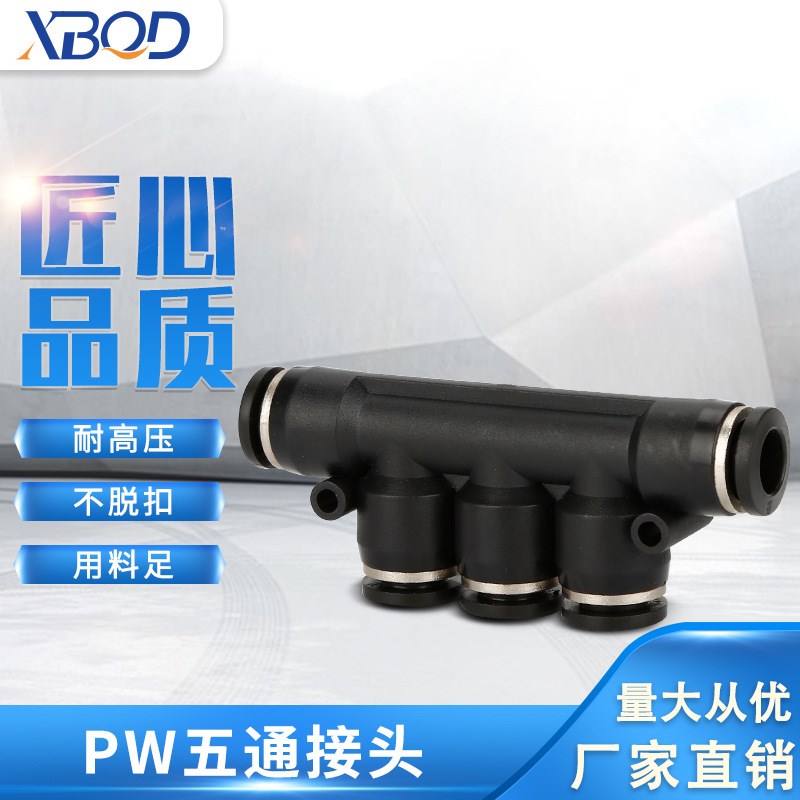 厂家供应小型精密导轨滑台气动滑台气缸直线带导轨缓冲型 MXH6