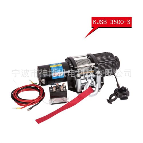 厂家直销电动绞盘汽车绞盘 越野车专用绞盘KJSB 3500-S