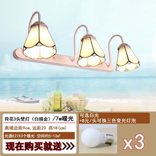 3Y地中海镜前灯卫生间壁灯 田园卧室浴室化妆间创意三头镜柜 欧式
