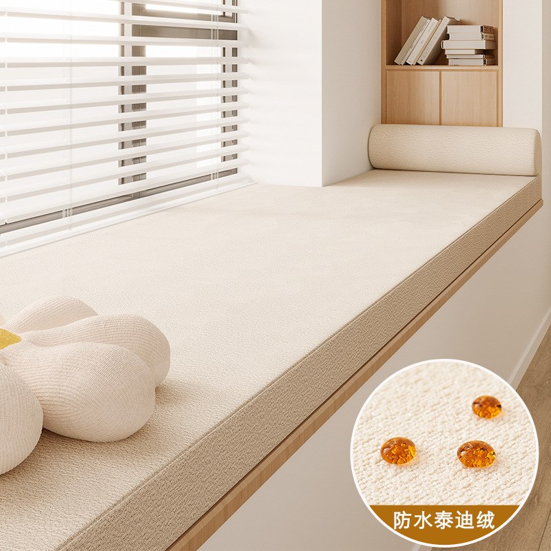 【春不晚】新款飘窗垫窗台垫榻榻米阳台垫可拆洗四季通用包边坐垫