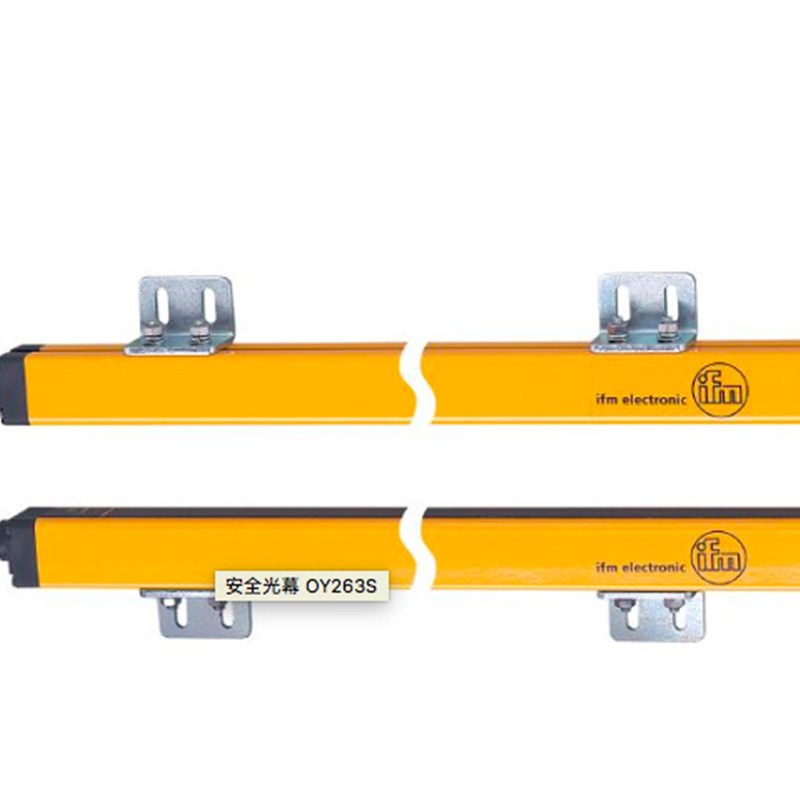 易福门光栅幕安全OY263S 264S 2635S 266S 267S 268S 269S 270S