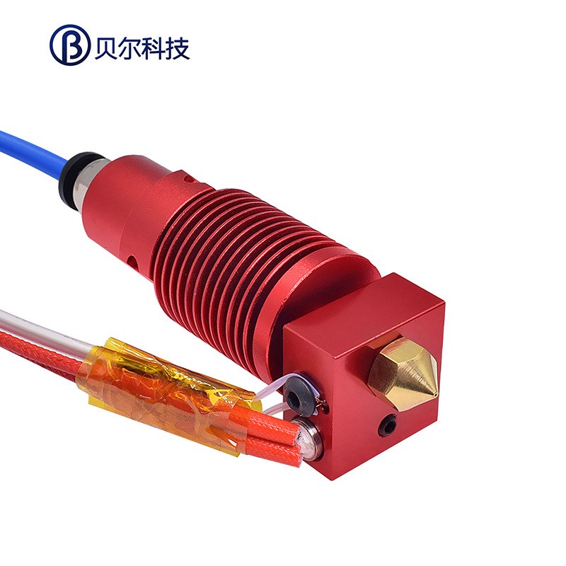 3D打印机Ender-3 CR10S PRO打印喷头圆形远程挤出头套件 送硅胶套