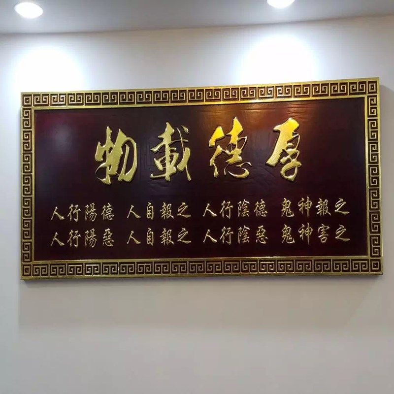 实木刻牌匾张贺匾广告书法圆弧对联匾仿古木刻牌匾防腐木牌