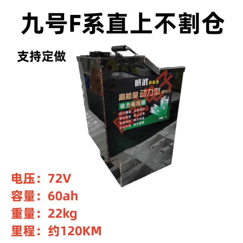 池V52V0V72V7VHH0HHH100H0H1H