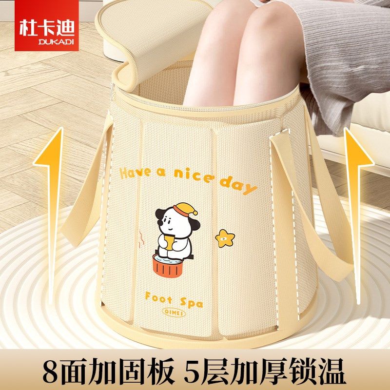 泡脚桶家用养生洗脚过小腿深桶过膝加热恒温便携新款泡脚袋,家庭/个人清洁工具,足浴盆/足浴桶,淘宝优惠券,粉丝福利购,淘宝优惠卷
