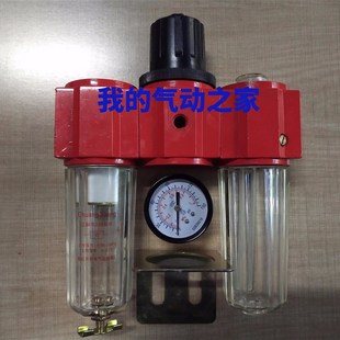 unn宁波创盛气源三联件 接口螺纹 9