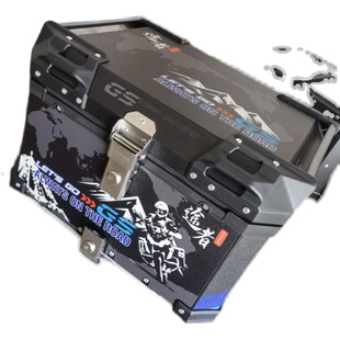 摩车途者铝合金尾箱后备箱踏板车电动车行李箱工具箱通用特大号