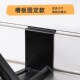 中音萨斯吊架墙壁挂架槽板次中音萨斯架子挂钩壁挂支架子
