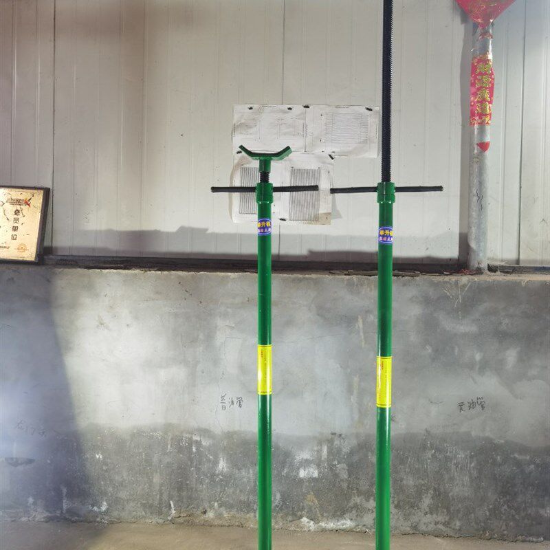 新款举升机安全支架升降机托架支撑架发动机变速箱托架