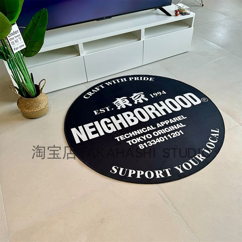 NBHD黑色地毯圆形书房间卧室床边毯子镜前梳妆凳电竞转椅子地垫