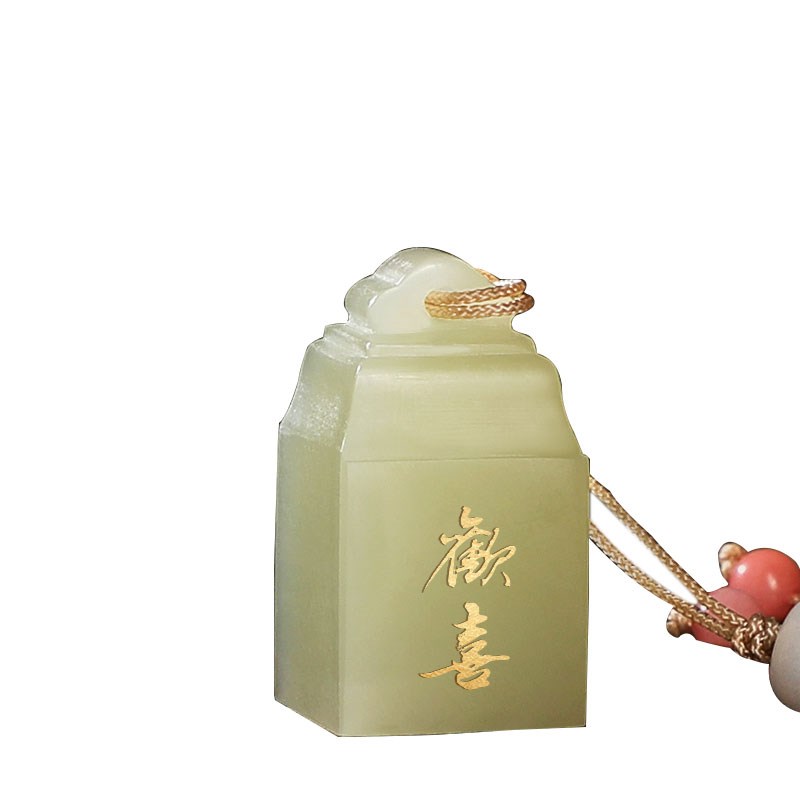 姓名印章定制书画青玉石料篆刻名字闲章盖印定做古风礼品印章