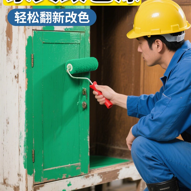 橱柜家具变色漆水性木漆实木家具桌椅长凳装修修覆环保色漆
