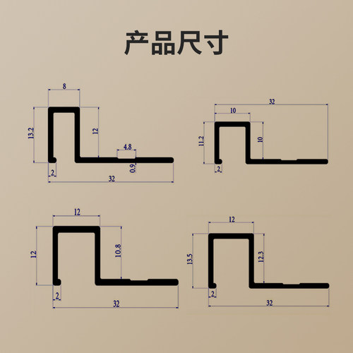 铝合金阴阳角线条瓷砖卡槽收边条墙砖包边条金属线条收口条