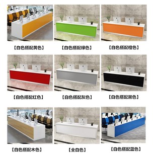 广州公司员工电脑办公桌房产中介前台迎宾咨询吧台店放式