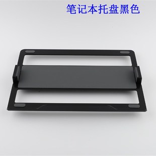 埃普O UT2笔记本电脑支架托盘显示器转接头节臂