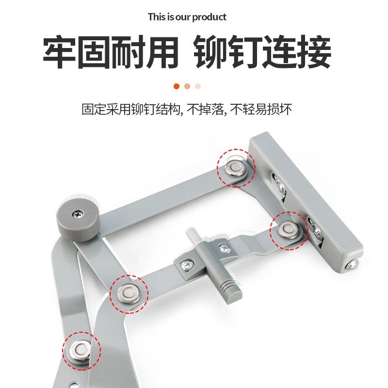 升降五金支撑杆平行橱柜垂直气压杆平移上翻门拉杆巴士杆,住宅家具,液压秆,淘宝优惠券,粉丝福利购,淘宝优惠卷