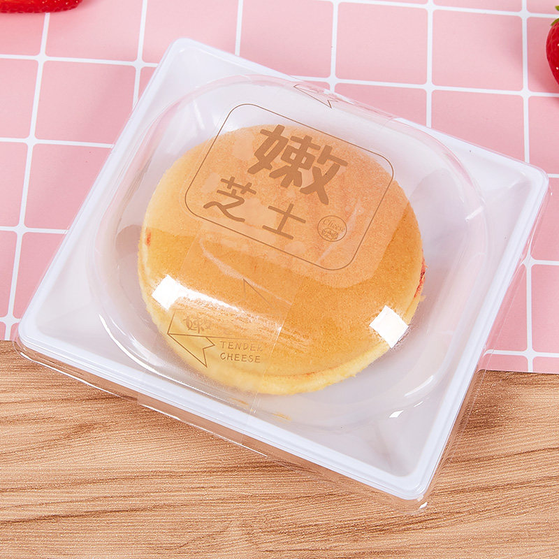 一次性塑料保鲜水果捞烘焙虎皮桃酥瑞士鸡卷西点心包装盒,厨房/烹饪用具,点心包装盒/包装袋,淘宝优惠券,粉丝福利购,淘宝优惠卷