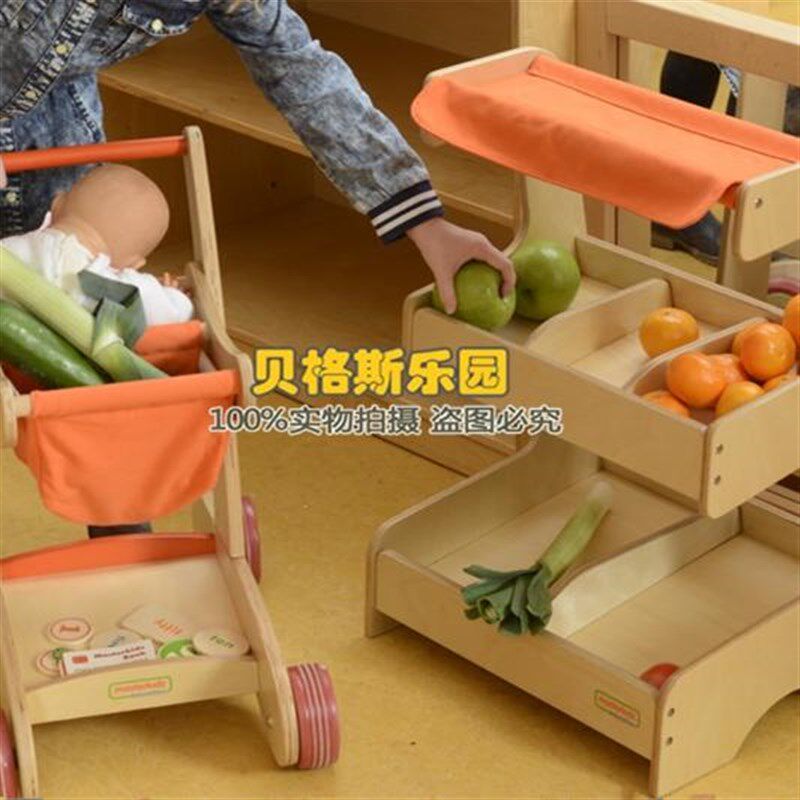 幼儿园过家家手偶剧场收银台早教中心亲子扮演幼儿货架木偶游戏屋,玩具/童车/益智/积木/模型,过家家玩具,淘宝优惠券,粉丝福利购,淘宝优惠卷