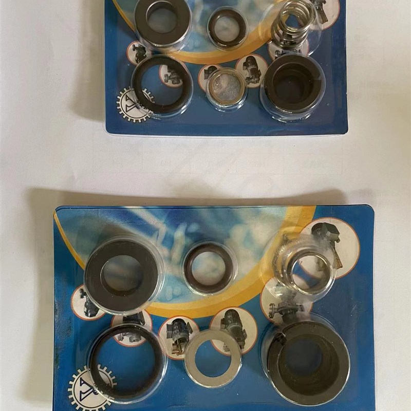 元新泵轴封元欣泵轴封奥兰克轴封高温水泵模温机水泵轴封密封圈