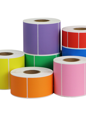 彩色干胶铜版标签纸卷装仓库分类蓝橙紫色贴纸打印纸订制