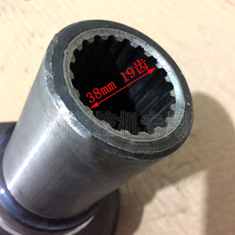 劲工JG5L 75胶轮式微小型挖掘机 驱前伸缩叉总成 万向节