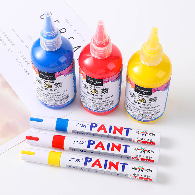 广纳油漆笔墨水补充液水油漆添加液白色油漆笔油墨瓶装油漆1