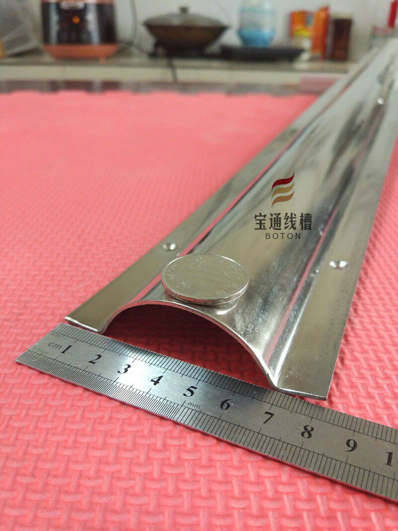 超厚 9号mm宽弧形地板线槽 防踩耐踩半圆地面压线槽