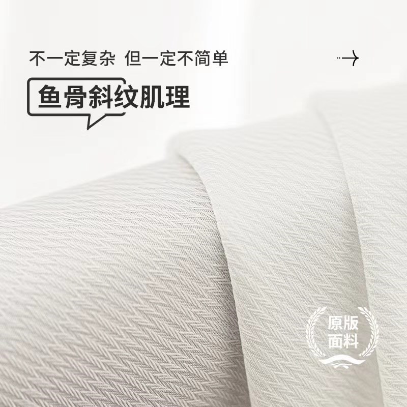 幻影纱白纱纱窗帘纱帘透光不透人窗纱飘窗客厅阳台半遮光梦幻防刮