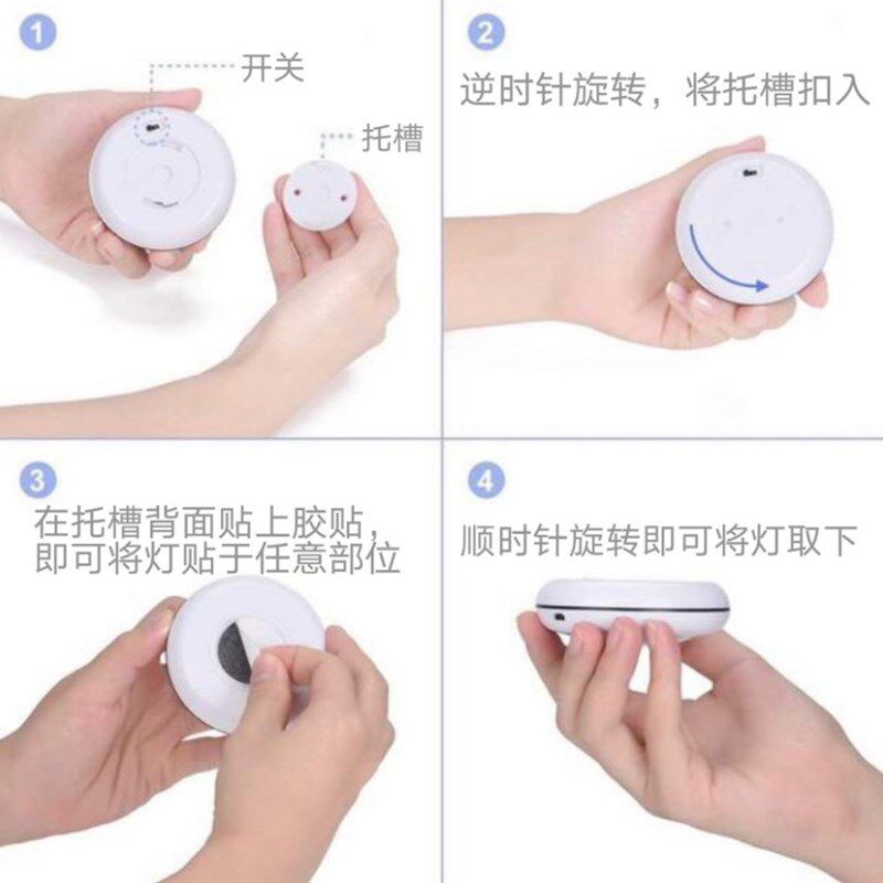 遥控小夜灯LED橱柜酒柜展示灯充电宿舍卧室床上用小灯色定时