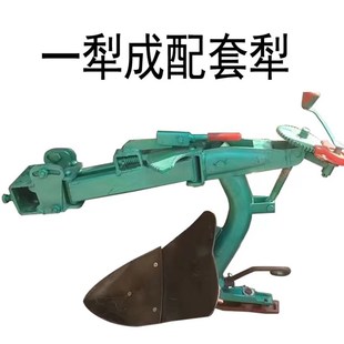 手扶拖拉机灭茬机打扎子机东北一犁成旋耕机垄机秸秆还田机