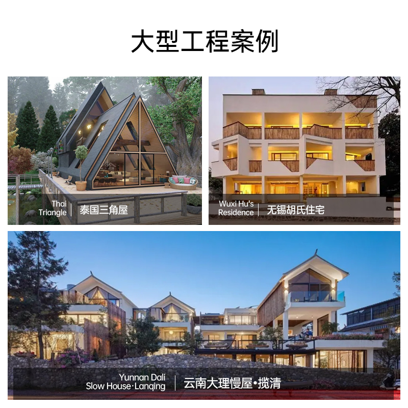 木蜡油底油】宁青木蜡油底油胡桃木家具柚木器漆红木地板桐油漆