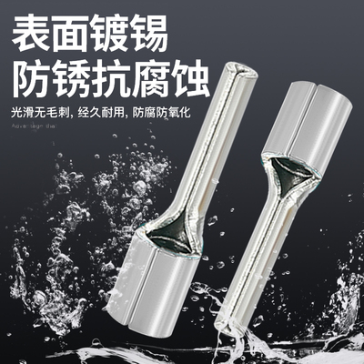 N针型预绝缘接线端子.冷压铜鼻子插针裸端子线鼻子
