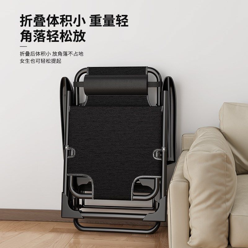 新款躺椅办公室午休家用阳台休闲坐躺睡三用懒人,住宅家具,折叠椅/躺椅,淘宝优惠券,粉丝福利购,淘宝优惠卷
