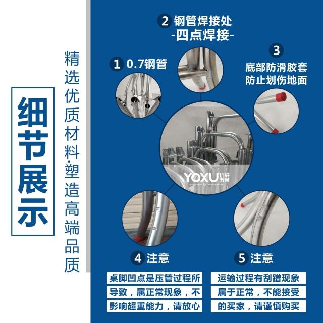 台脚铁架支架折叠201不锈钢管无磁架子桌腿架桌子腿餐桌脚茶几架