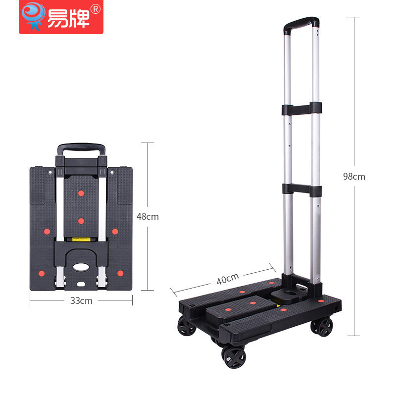 易牌便携拉杆车折叠拖货车老年人用轻便小推车拿快递超市购物拉货