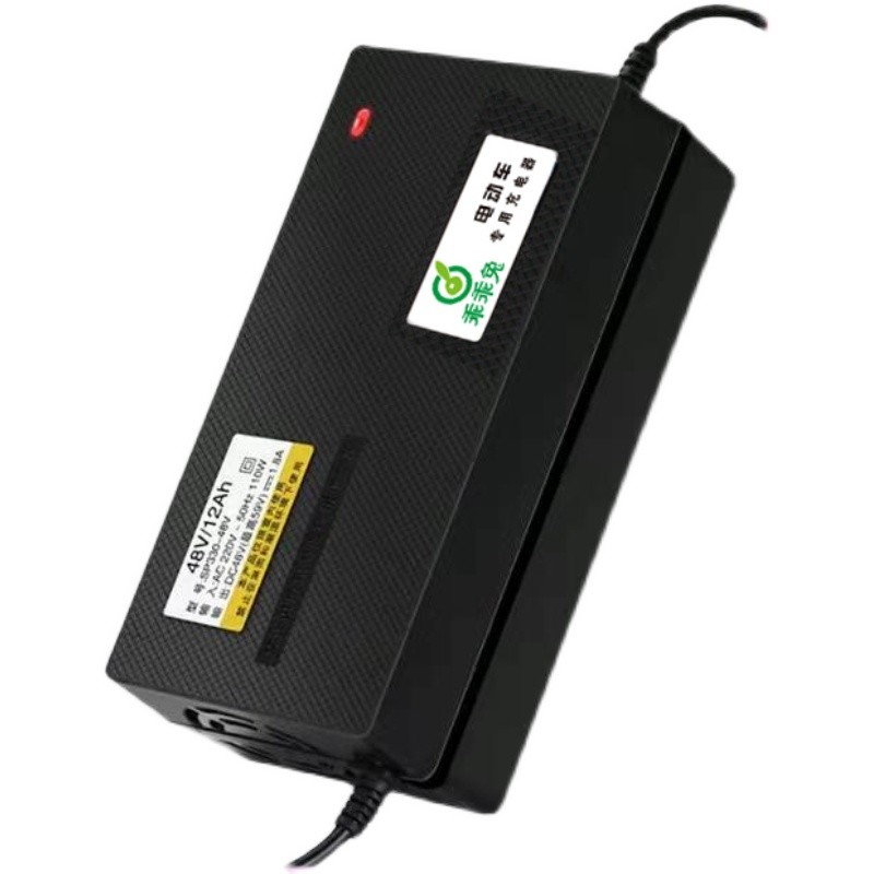 乖乖兔电动电瓶车铅酸蓄电池充电器新国标两孔48V12AH60V72伏84V