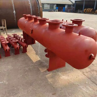 中央空调循环水分集水器分流器分水器集水器锅炉蒸汽分气缸分气包