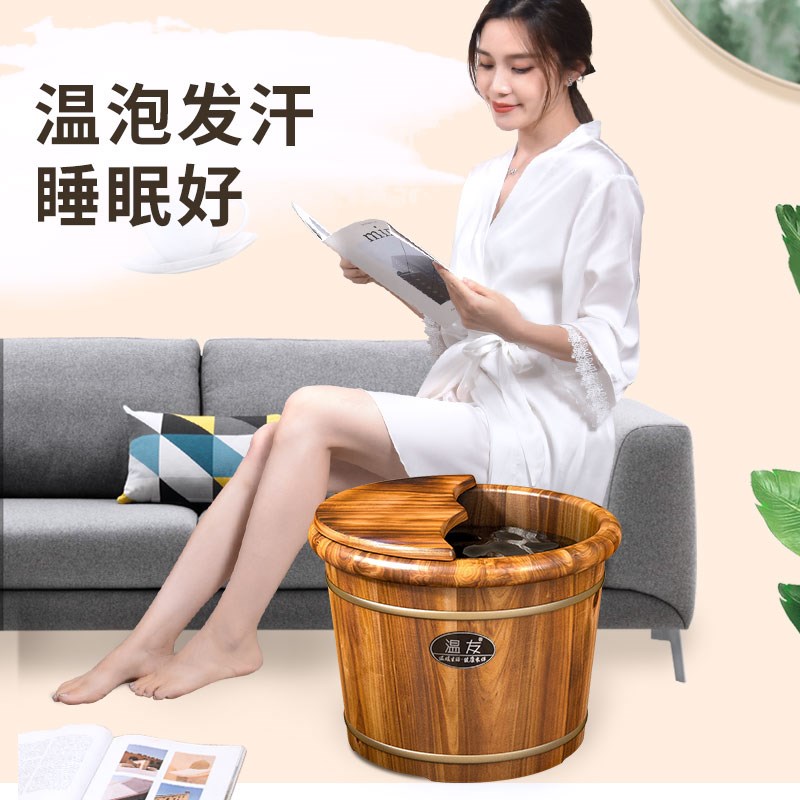 碳化香柏木泡脚桶木桶家用洗脚盆木盆加厚泡脚盆洗脚桶足浴盆木盆