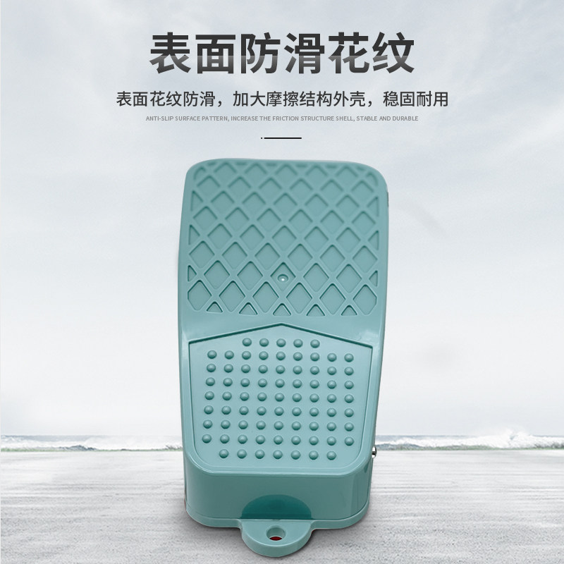 ND昌得F自锁脚踏关交替式带锁脚踩踏板关 自锁带线,电子元器件市场,脚踏开关,淘宝优惠券,粉丝福利购,淘宝优惠卷