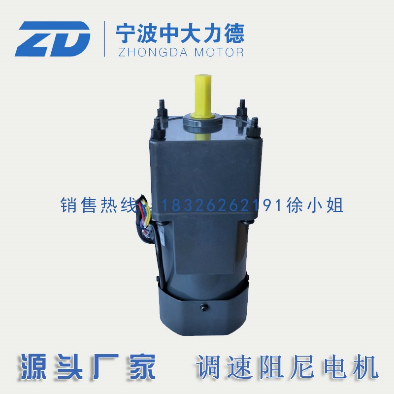 0W中大交流调速电机5IK0RGU-CF-U1K流水线马达