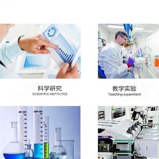 重烷基苯磺酸钠 石油磺酸钠 试剂级分析纯99%含量实验室科研