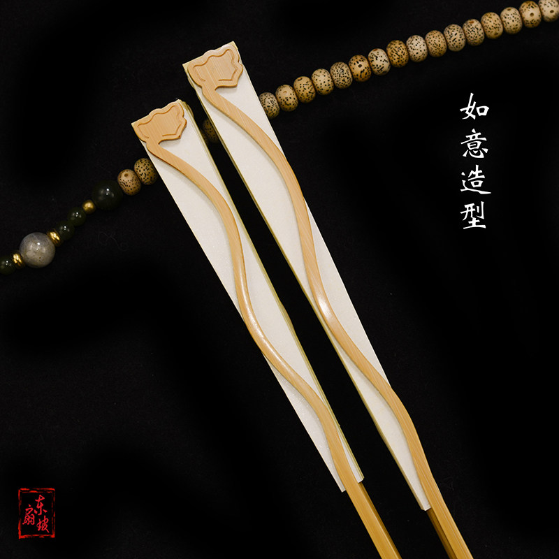 寸寸级手工水磨如意造型玉竹折扇寓吉祥如意苏工扇面挂扇坠,居家日用,扇子,淘宝优惠券,粉丝福利购,淘宝优惠卷