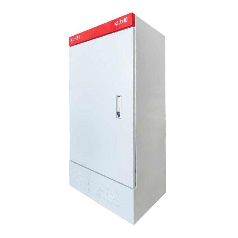 L动力柜配电箱布线控制落地柜低压成室内外空箱体工程,电子/电工,配电控制柜/控制箱,淘宝优惠券,粉丝福利购,淘宝优惠卷