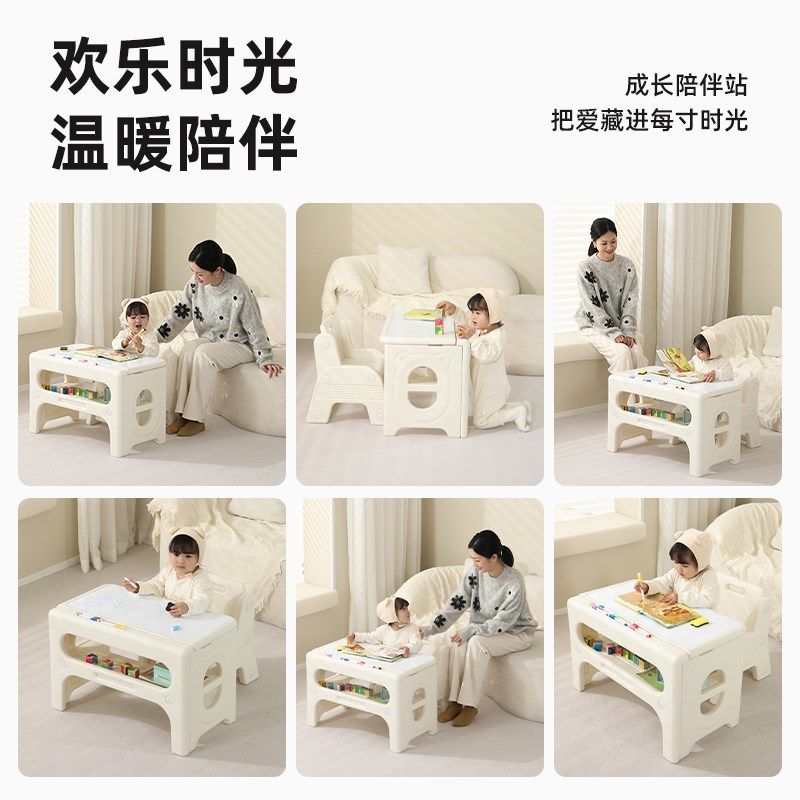 儿童学习桌椅装阅读书桌家用桌子写字绘画早教桌椅,住宅家具,儿童桌/手工桌,淘宝优惠券,粉丝福利购,淘宝优惠卷