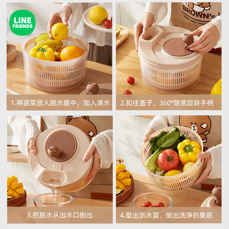 LIN FIND蔬菜脱水器家用按压洗甩干菜篮沙拉沥水器蔬菜脱水机,厨房/烹饪用具,手动果蔬脱水器/甩水器,淘宝优惠券,粉丝福利购,淘宝优惠卷