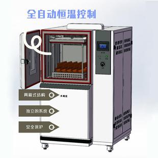 钢化玻璃耐热冲击试验机钢化耐冲击玻璃检测设备支持定制