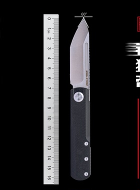 RealSteel锐狮帝G-Tanto 绅坦 EDC折刀 拉丝刃面 Nitro-V 双钢珠