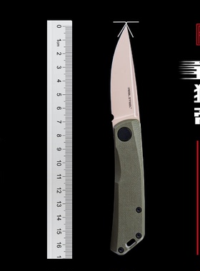 Real Steel 锐狮帝 Luna Lite 弧月翎 户外 EDC折刀 D2 陶瓷涂层