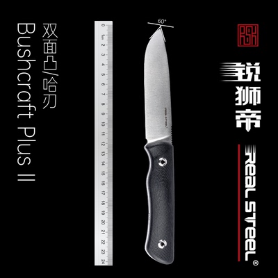 锐狮帝14C28N蛤刃户外丛林刀